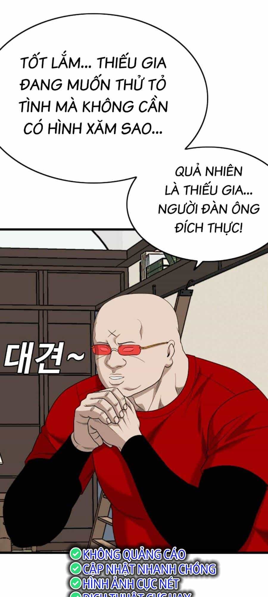 Người Xấu - Chương 172 - ảnh 76
