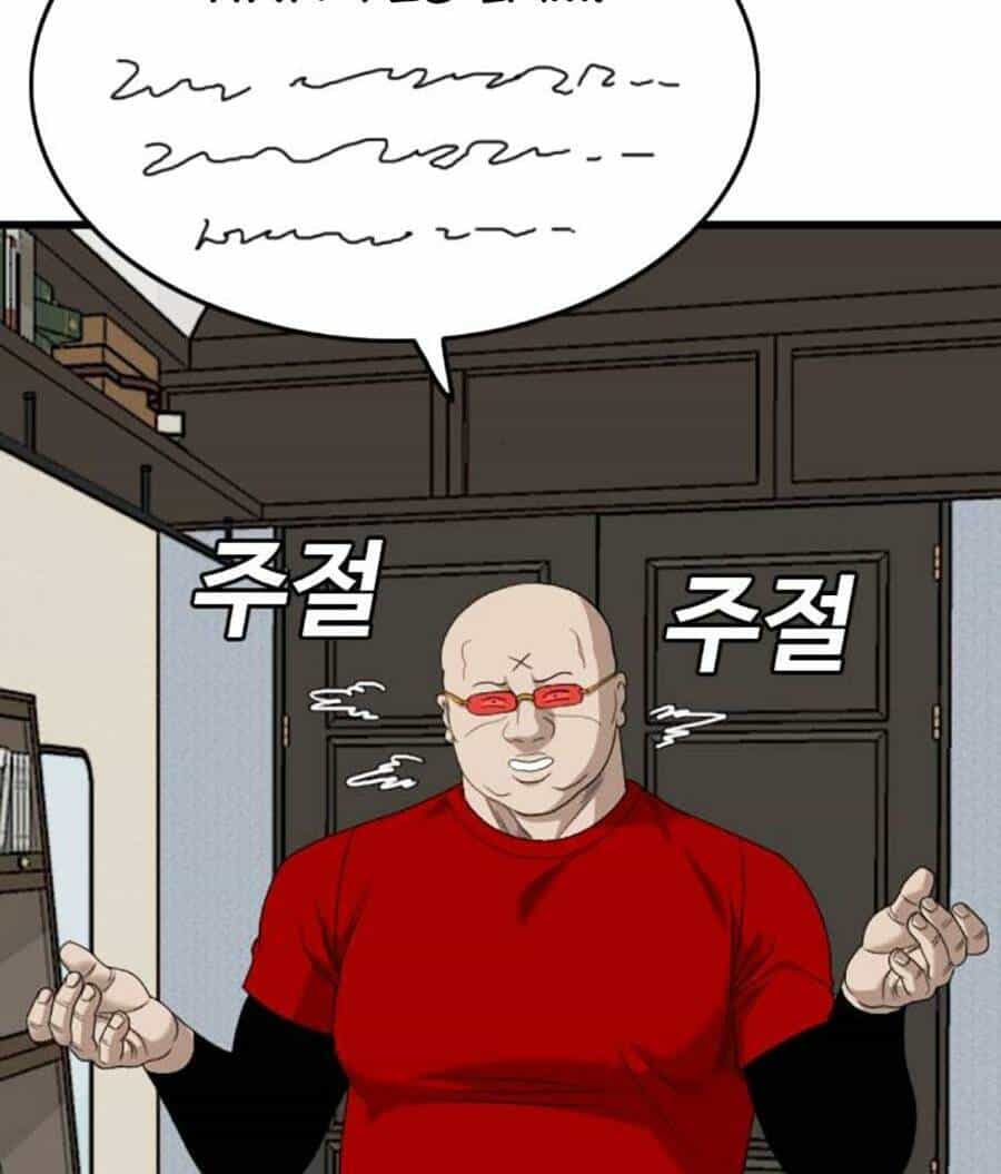 Người Xấu - Chương 172 - ảnh 81
