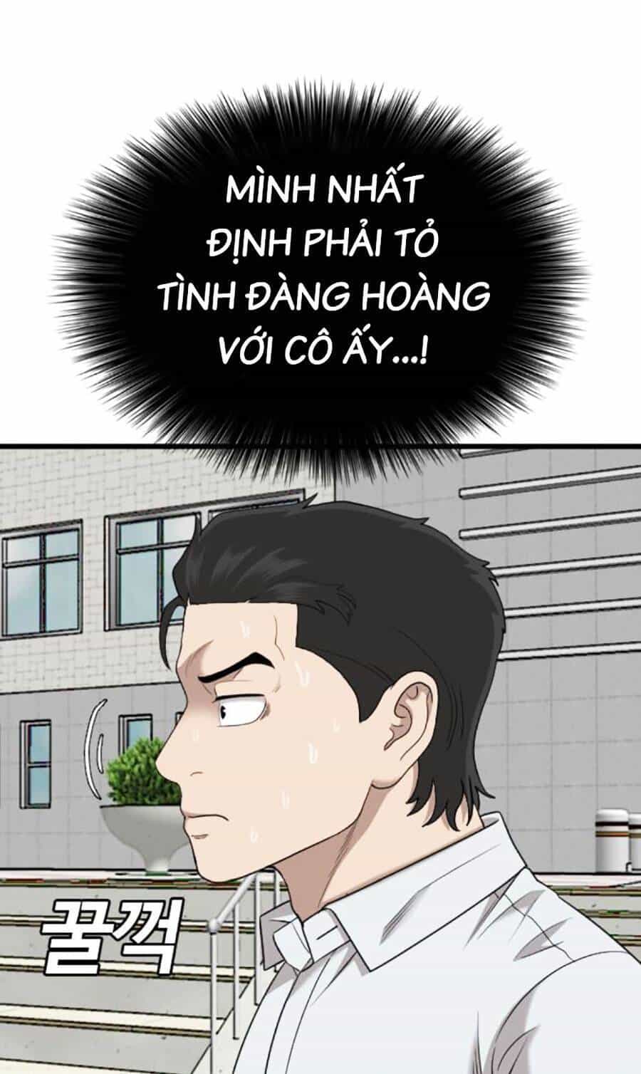 Người Xấu - Chương 173 - ảnh 27