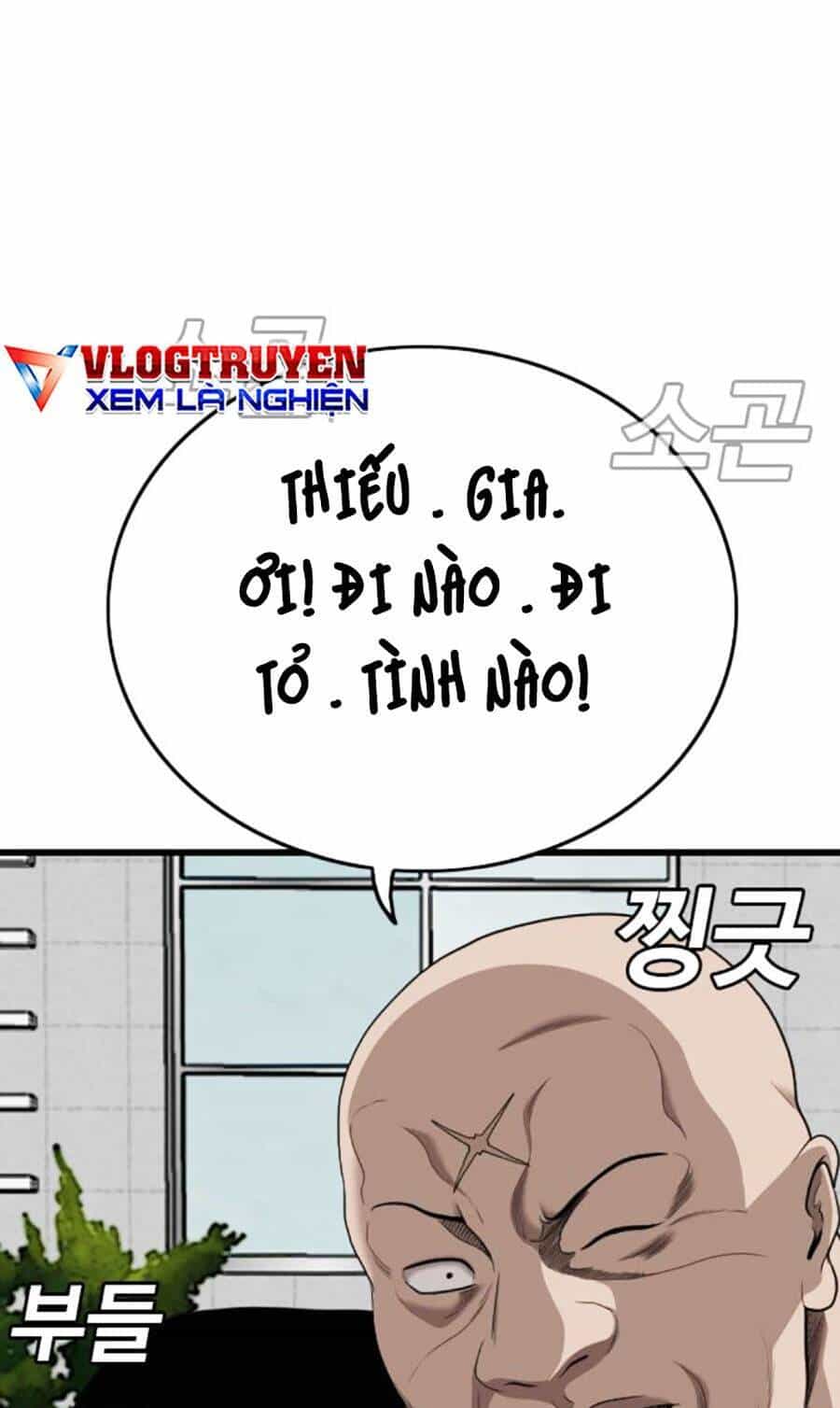 Người Xấu - Chương 173 - ảnh 3