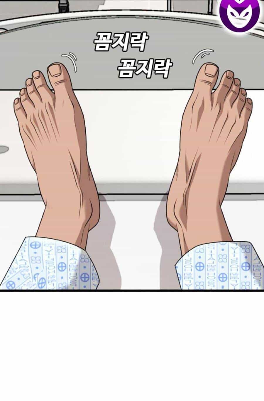 Người Xấu - Chương 174 - ảnh 83