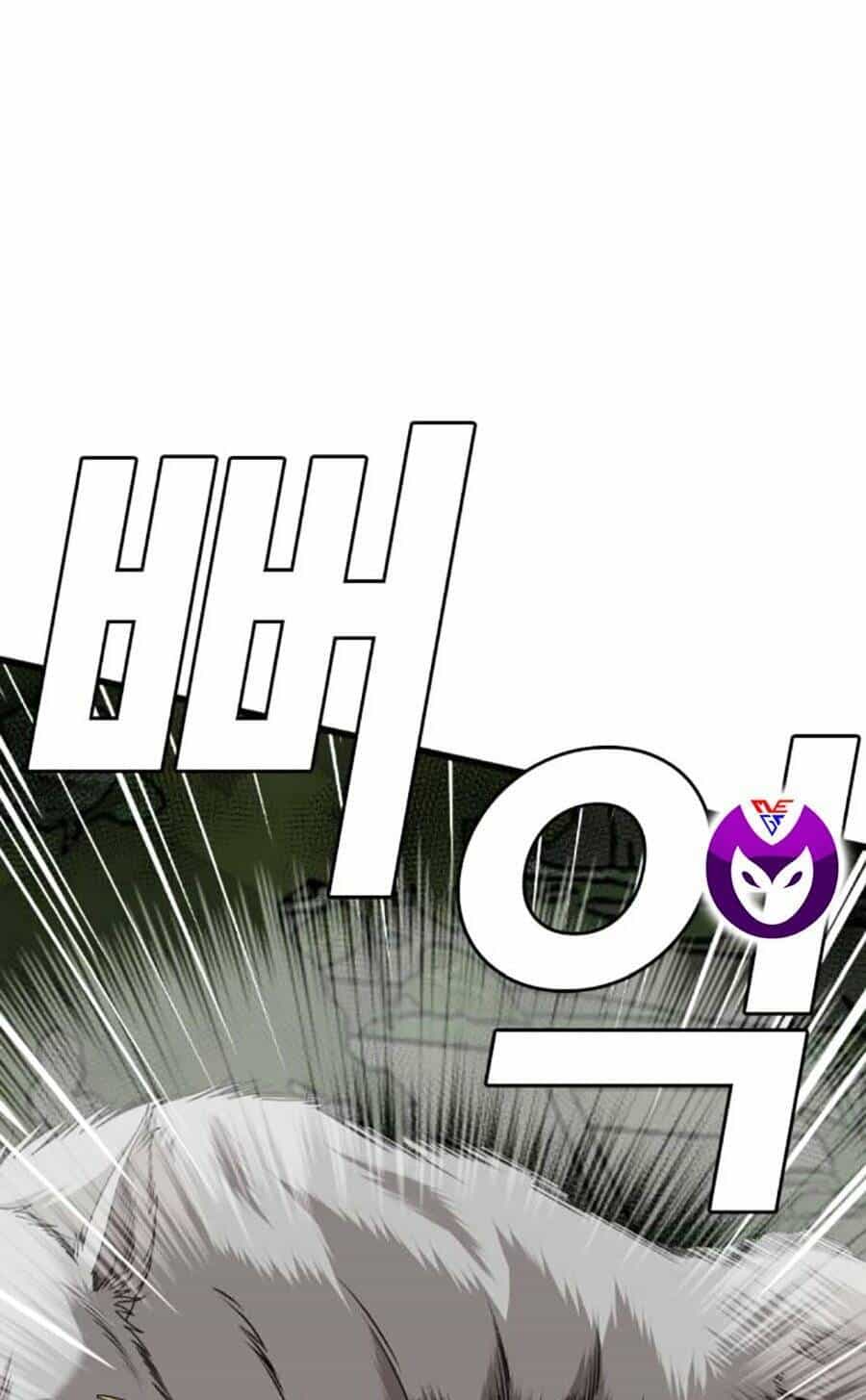 Người Xấu - Chương 177 - ảnh 53