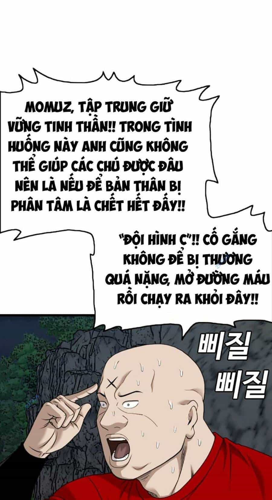 Người Xấu - Chương 178 - ảnh 62