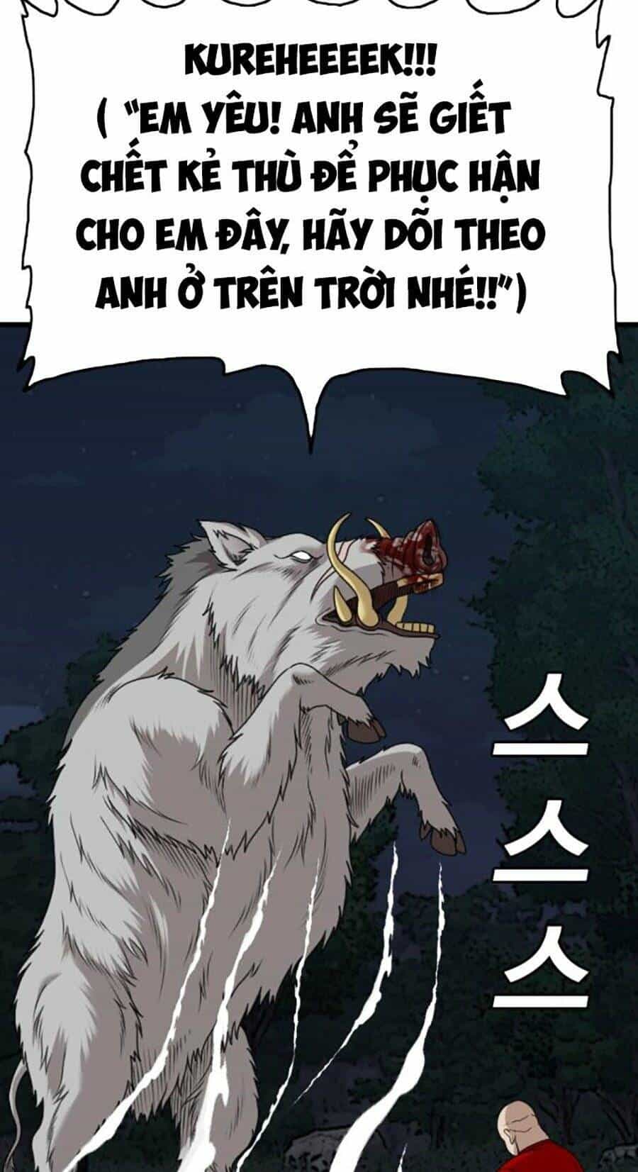 Người Xấu - Chương 178 - ảnh 83