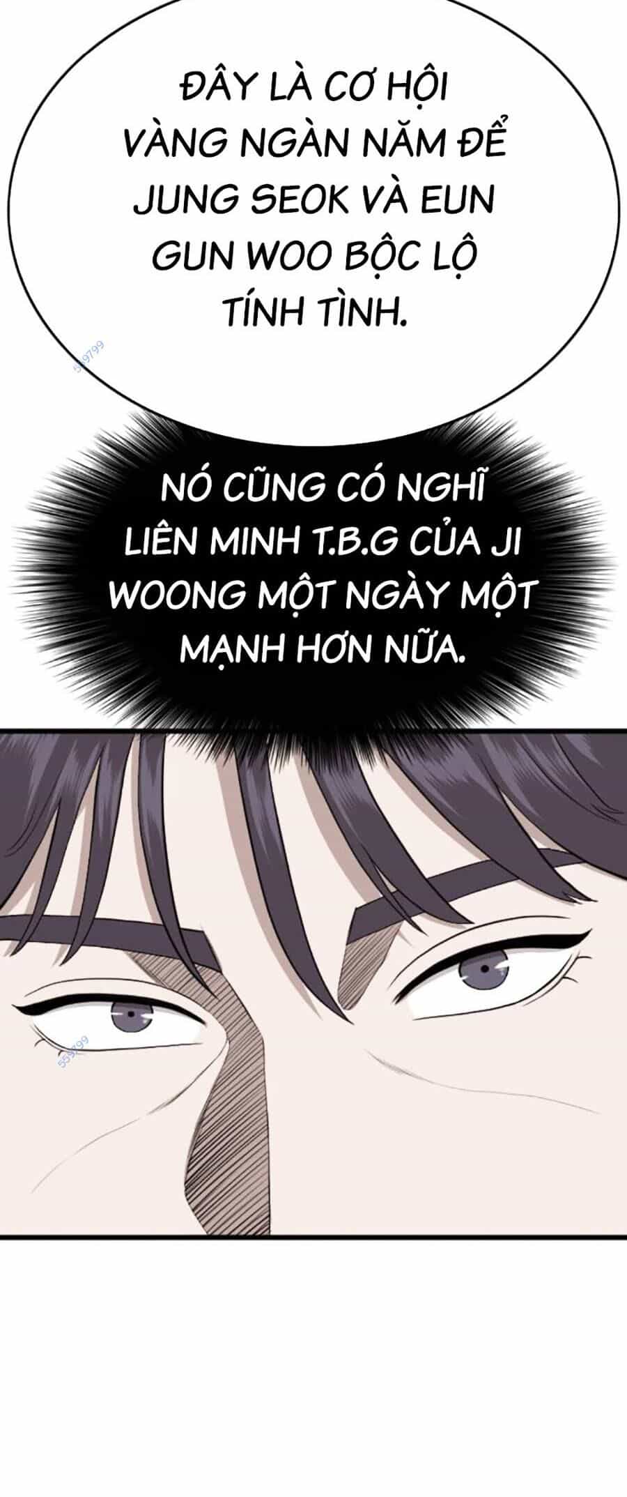Người Xấu - Chương 182 - ảnh 71
