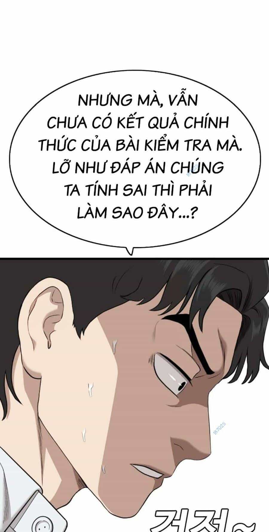 Người Xấu - Chương 187 - ảnh 72
