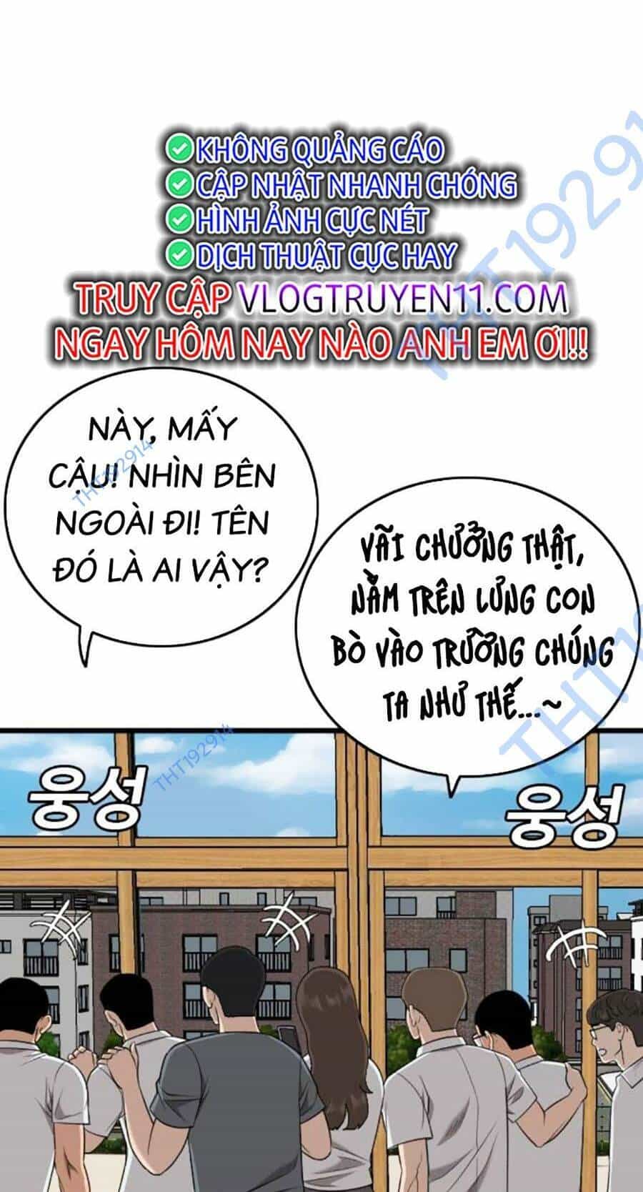 Người Xấu - Chương 188 - ảnh 14