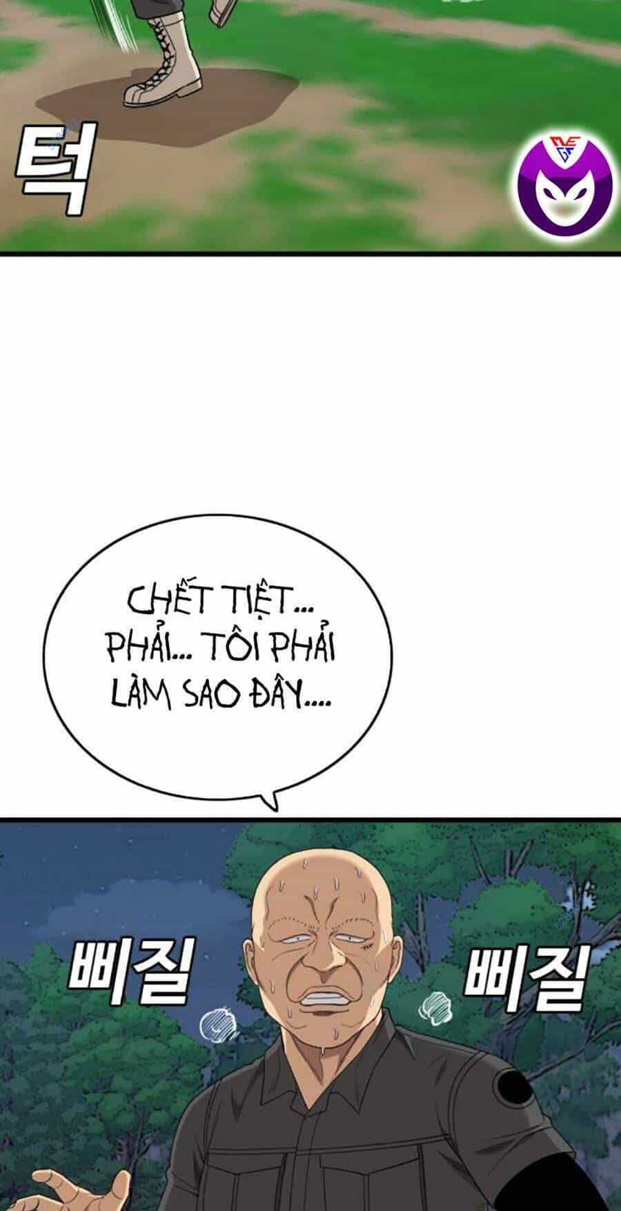 Người Xấu - Chương 191 - ảnh 76