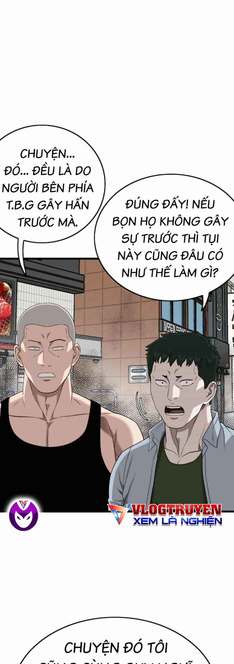 Người Xấu - Chương 197 - ảnh 6