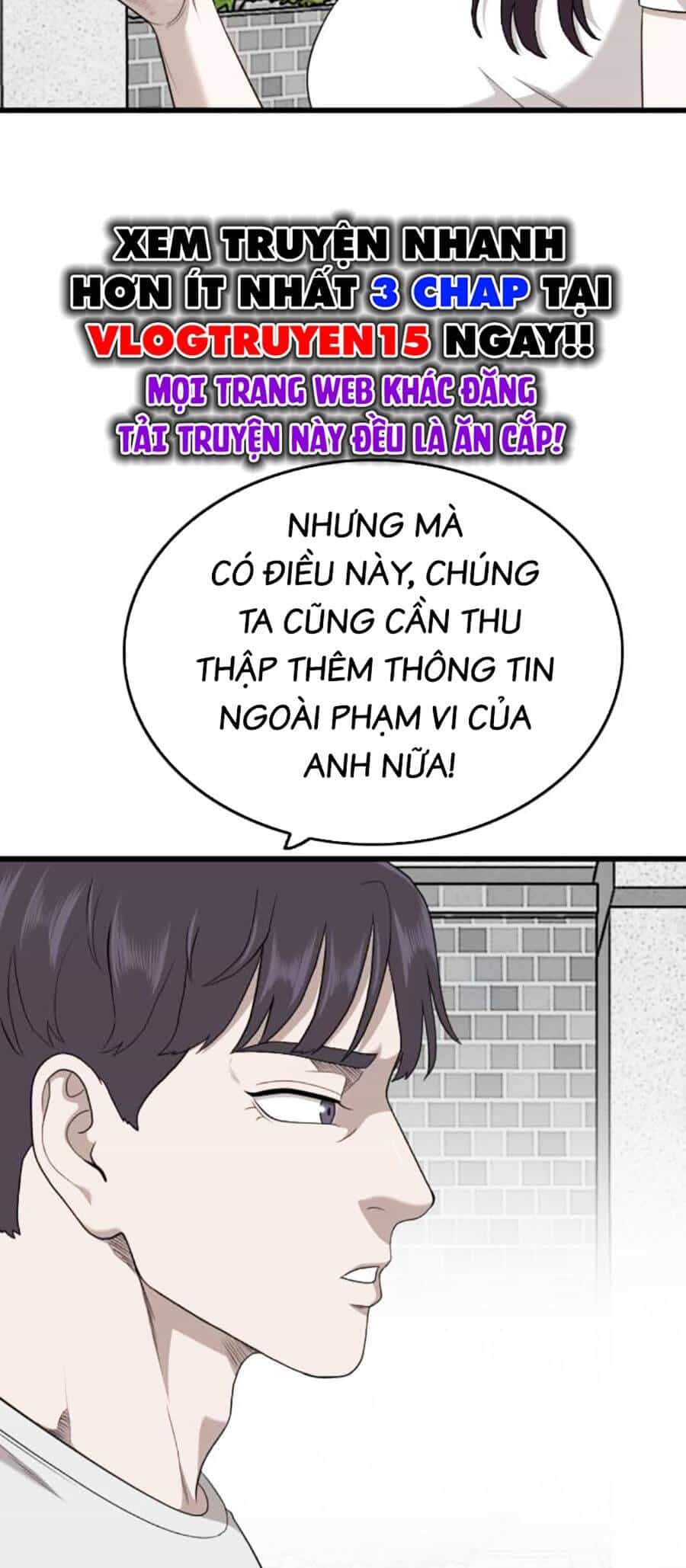 Người Xấu - Chương 201 - ảnh 12