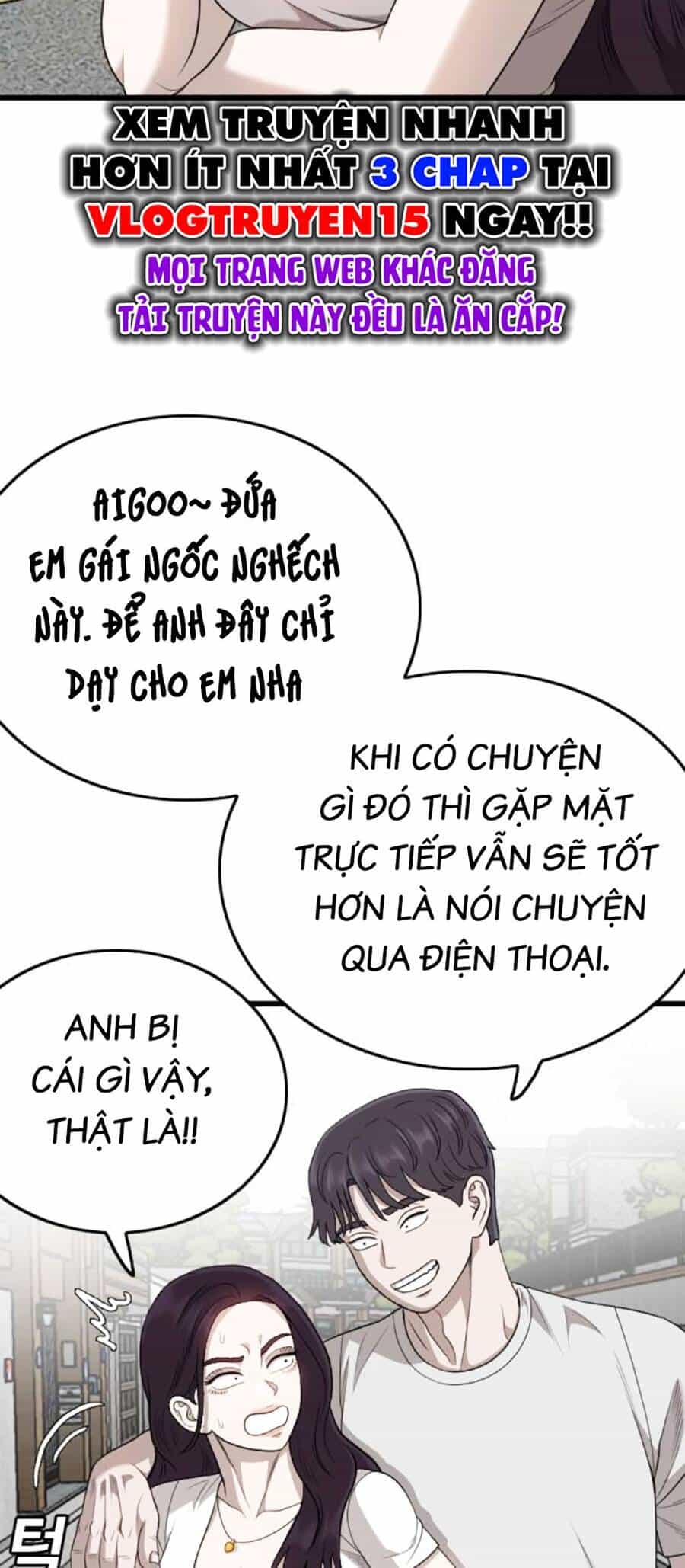 Người Xấu - Chương 201 - ảnh 9