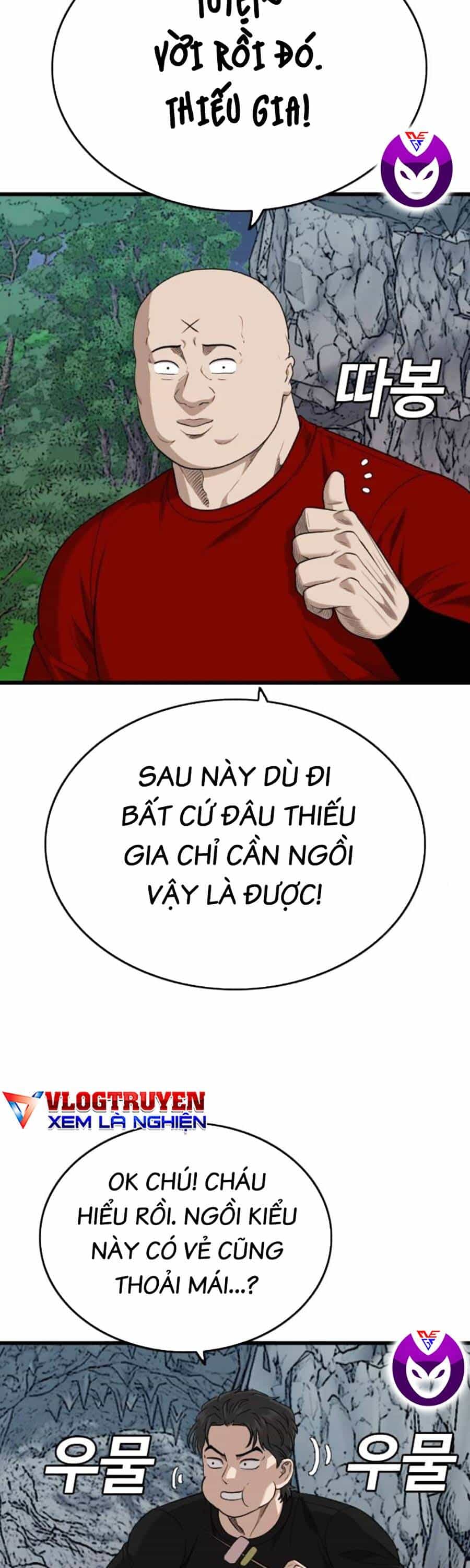Người Xấu - Chương 202 - ảnh 22