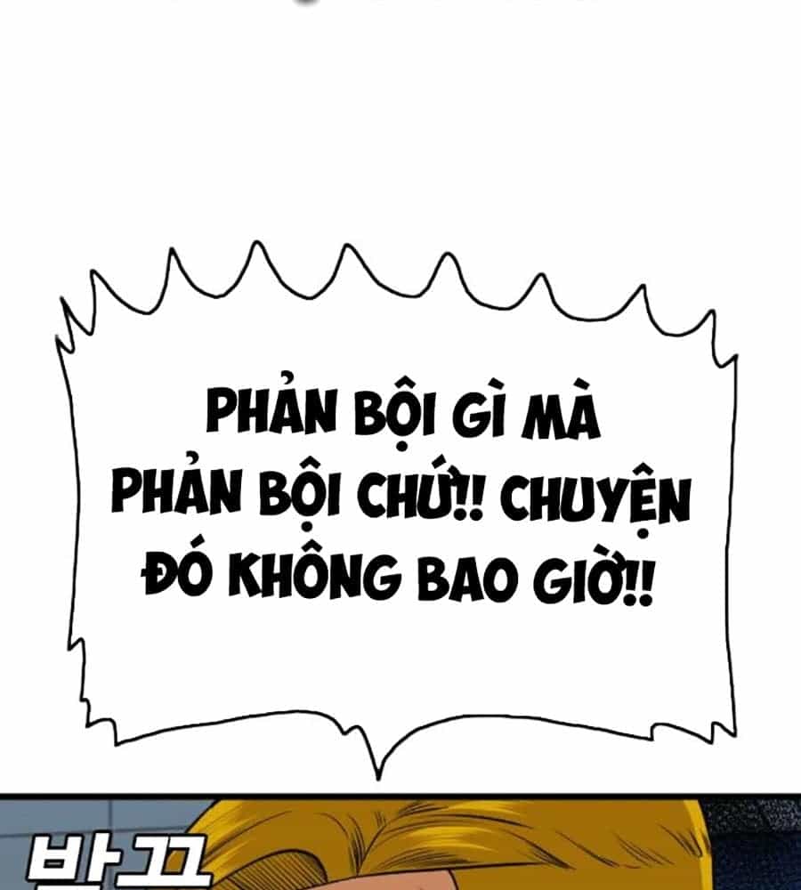 Người Xấu - Chương 206 - ảnh 112
