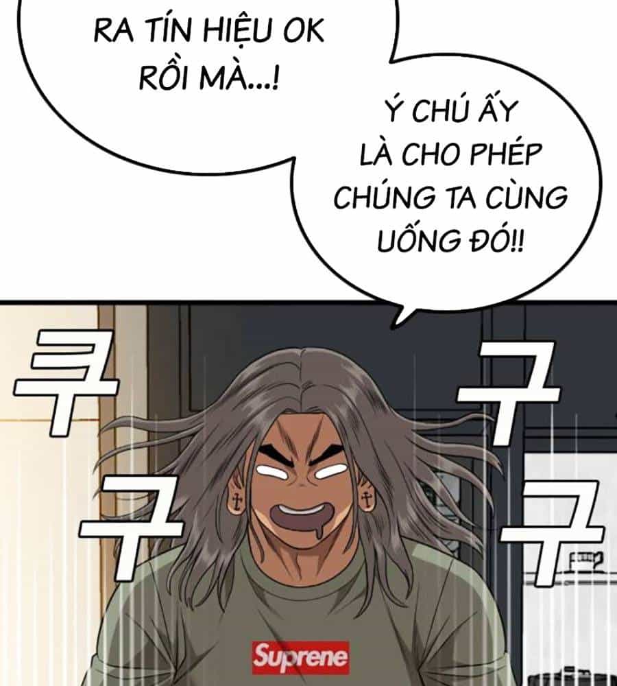 Người Xấu - Chương 208 - ảnh 538