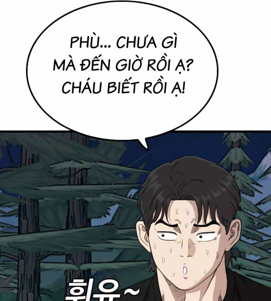 Người Xấu - Chương 208 - ảnh 555