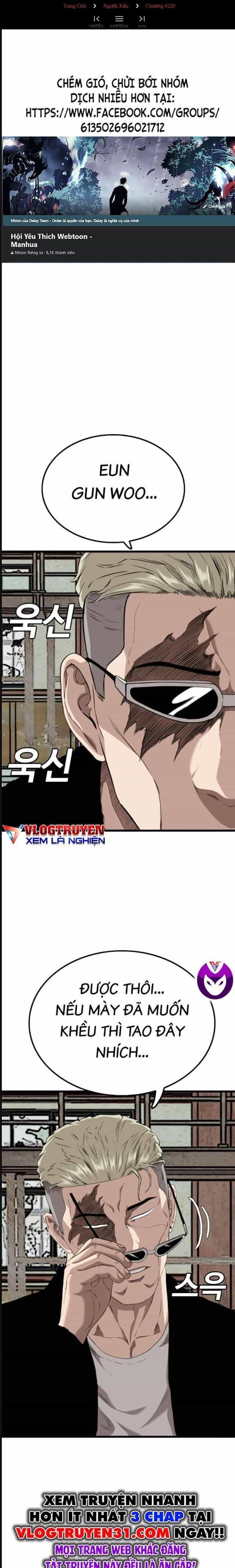 Người Xấu - Chương 220 - ảnh 1