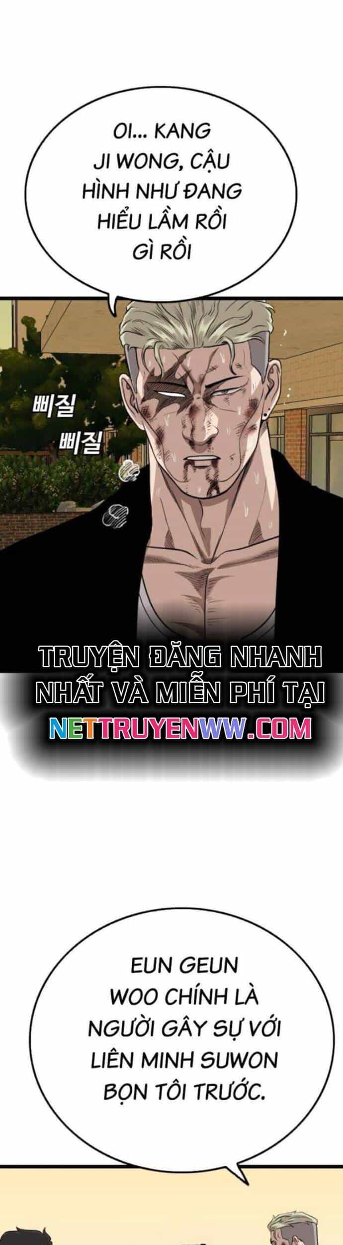 Người Xấu - Chương 226 - ảnh 5