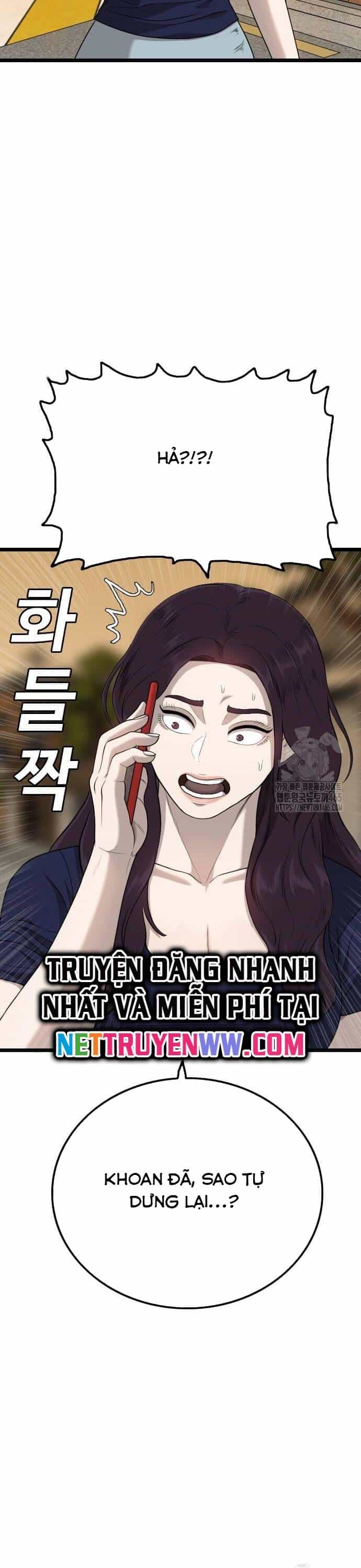 Người Xấu - Chương 227 - ảnh 25