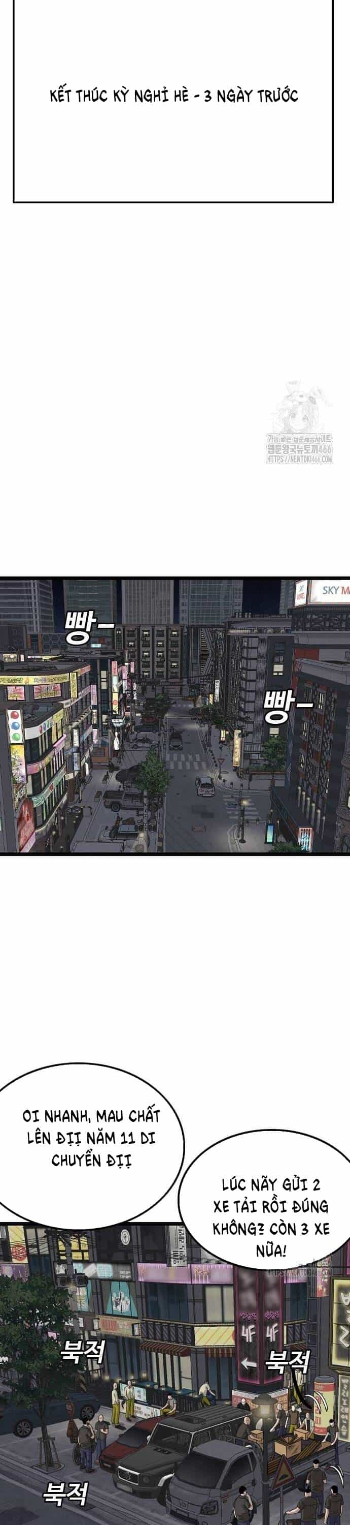 Người Xấu - Chương 228 - ảnh 12