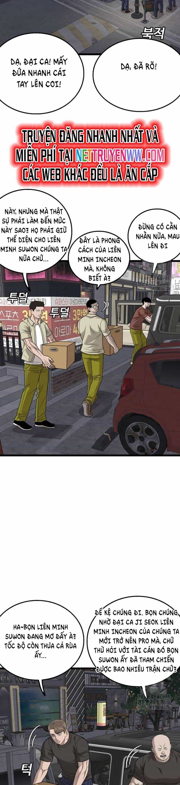 Người Xấu - Chương 228 - ảnh 13