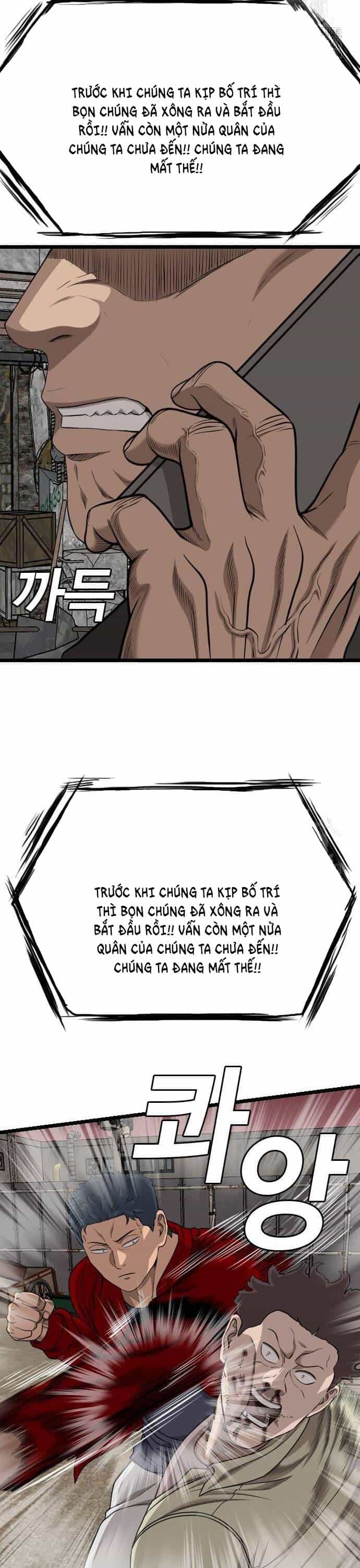 Người Xấu - Chương 228 - ảnh 40