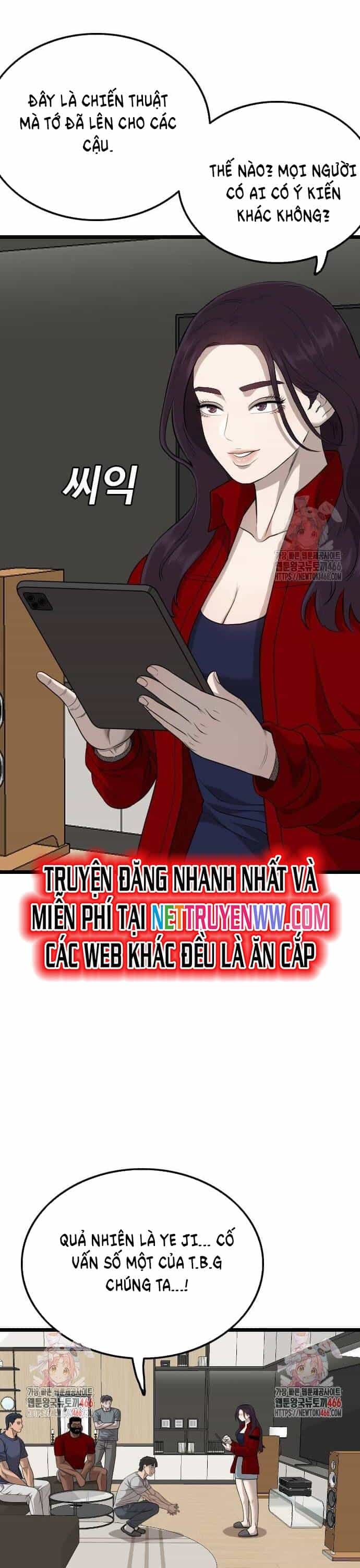 Người Xấu - Chương 228 - ảnh 5