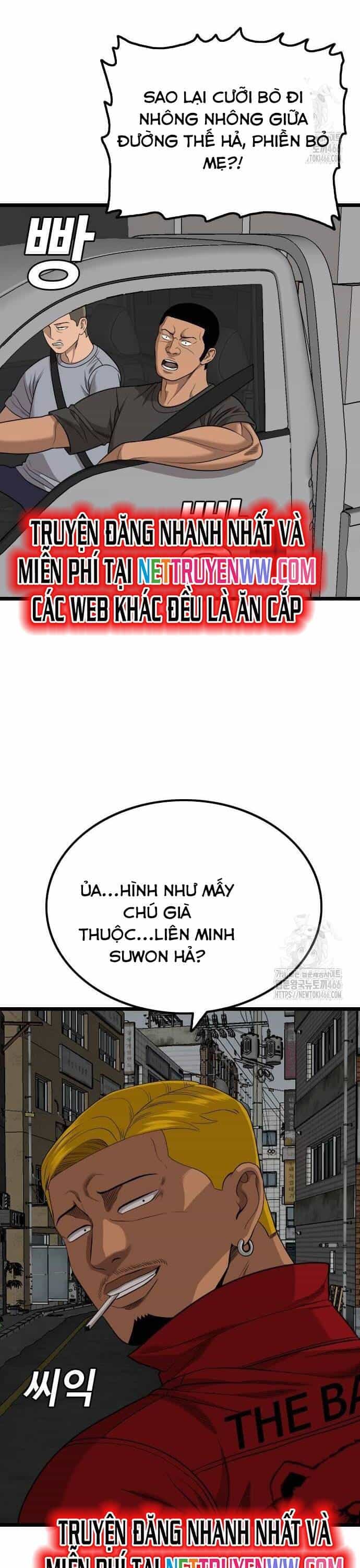 Người Xấu - Chương 229 - ảnh 17
