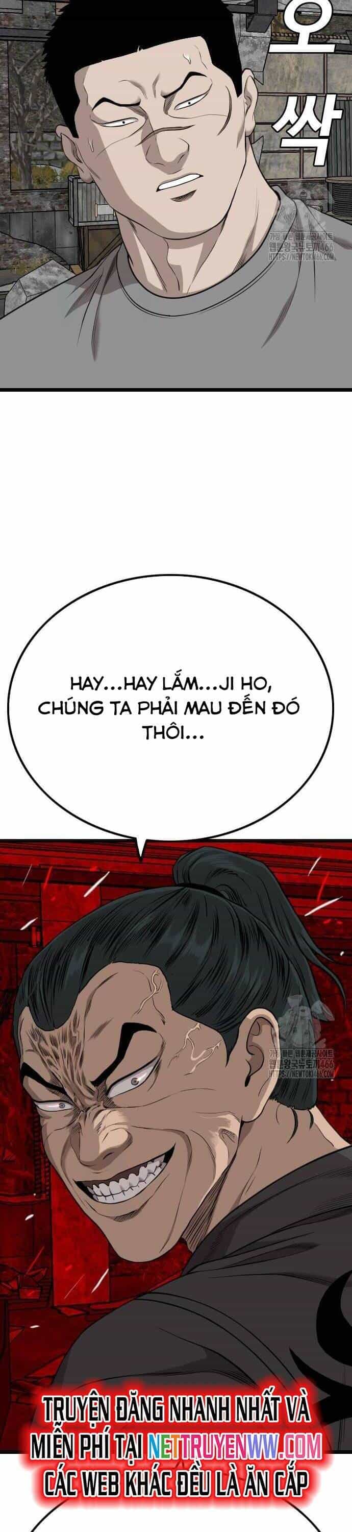 Người Xấu - Chương 229 - ảnh 2
