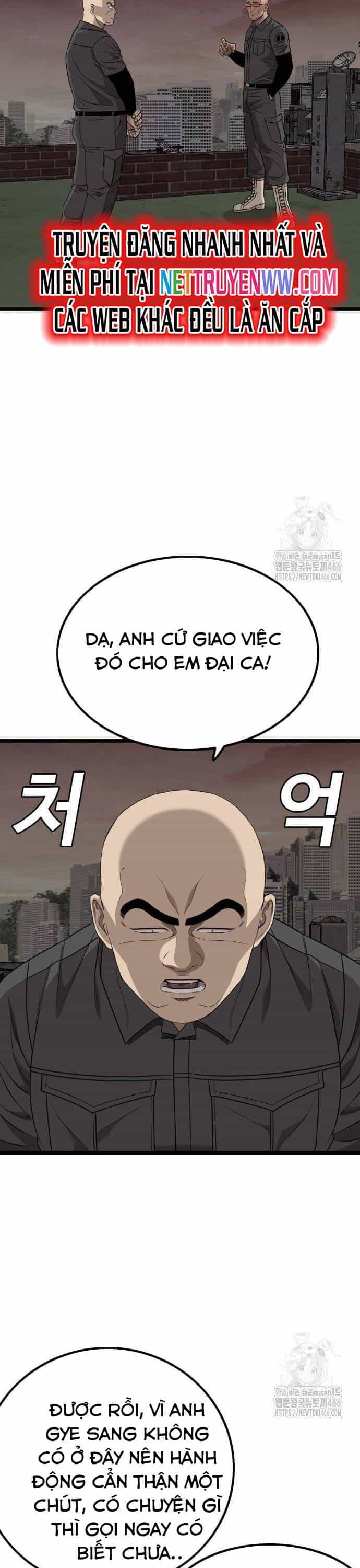 Người Xấu - Chương 230 - ảnh 13