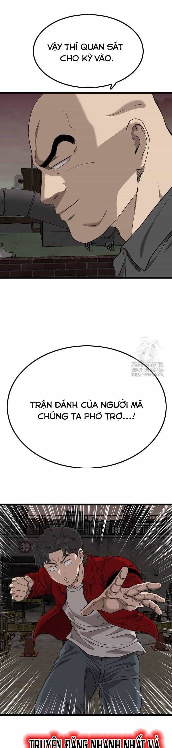 Người Xấu - Chương 230 - ảnh 15