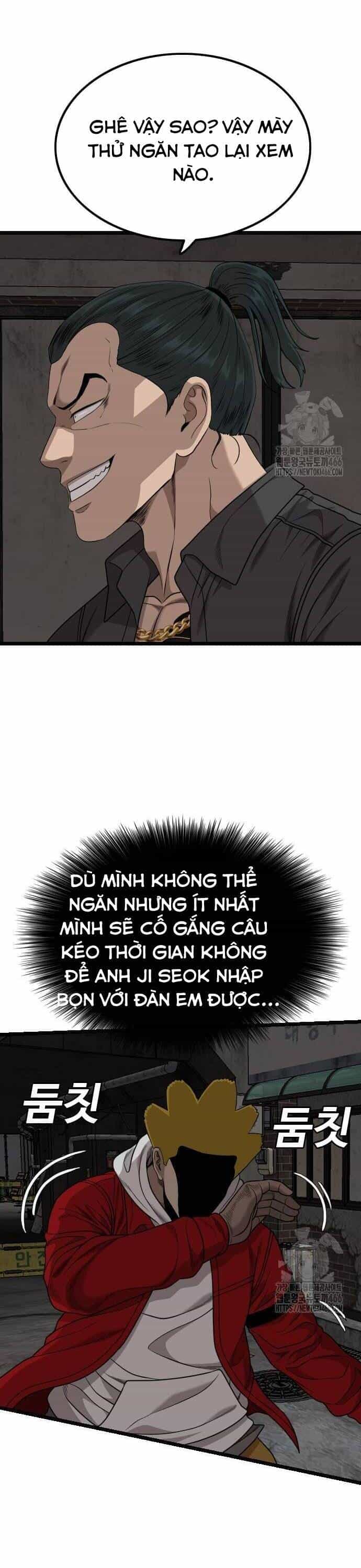 Người Xấu - Chương 230 - ảnh 20