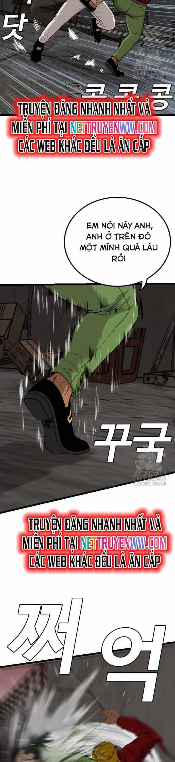 Người Xấu - Chương 231 - ảnh 17
