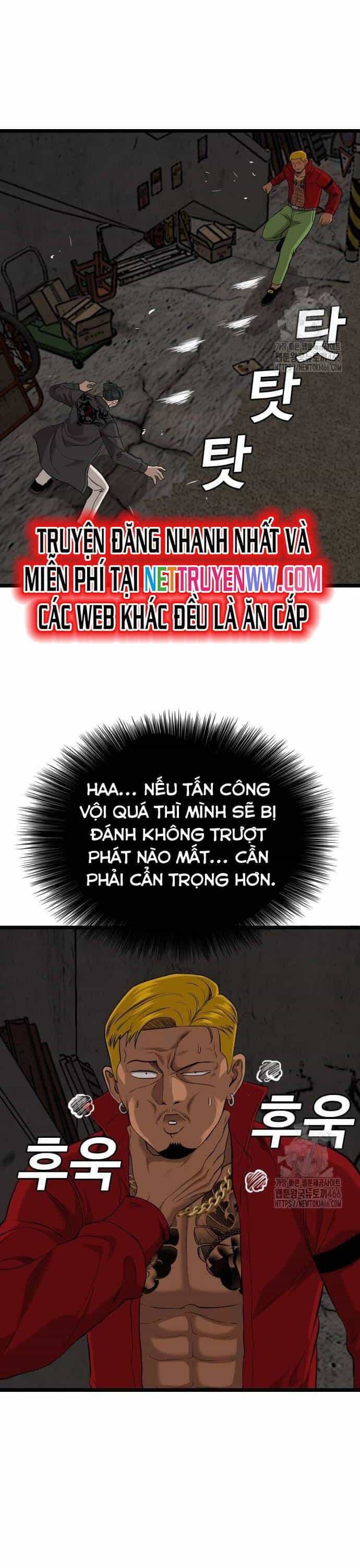 Người Xấu - Chương 231 - ảnh 19