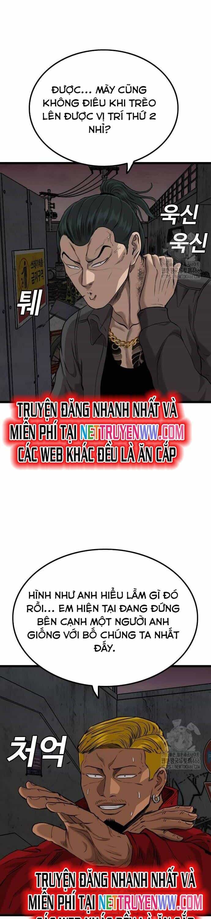 Người Xấu - Chương 231 - ảnh 20