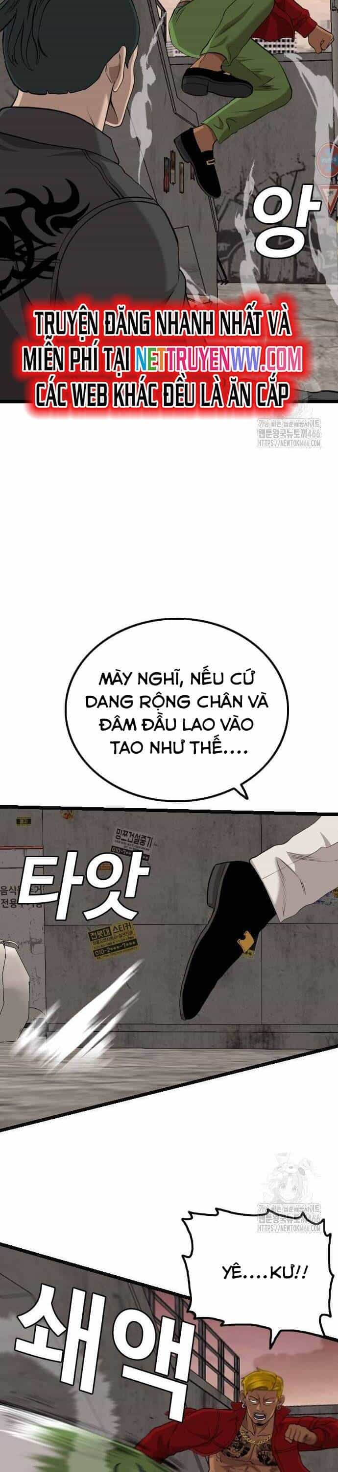 Người Xấu - Chương 232 - ảnh 12