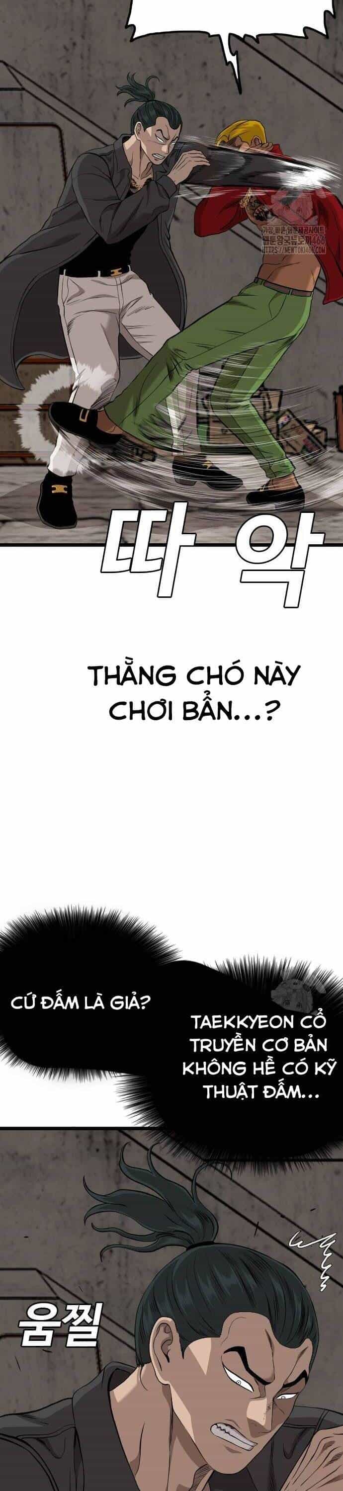 Người Xấu - Chương 232 - ảnh 18
