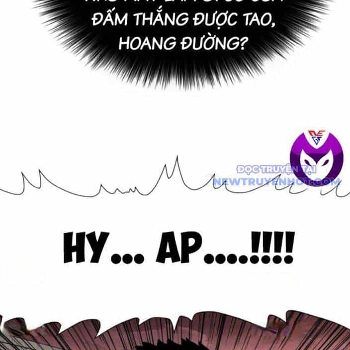 Người Xấu - Chương 236 - ảnh 125