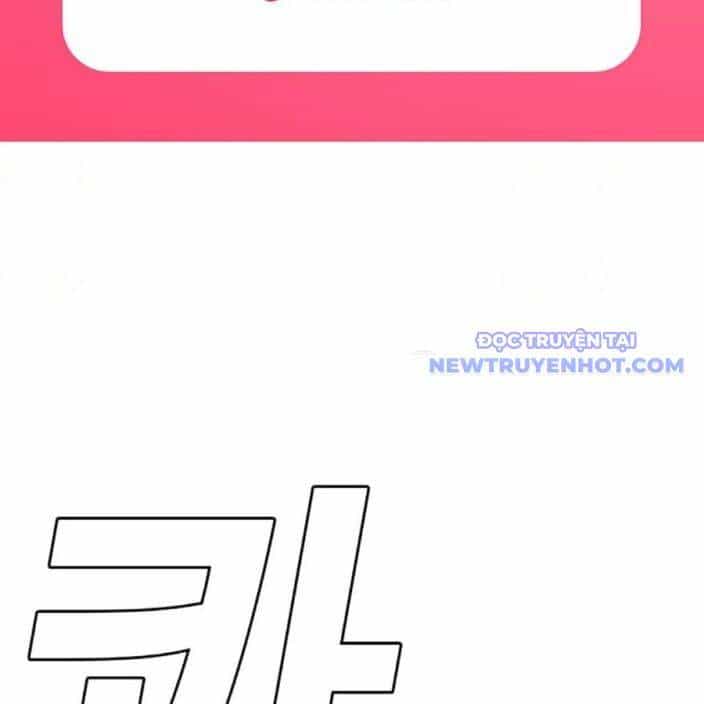 Người Xấu - Chương 237 - ảnh 112