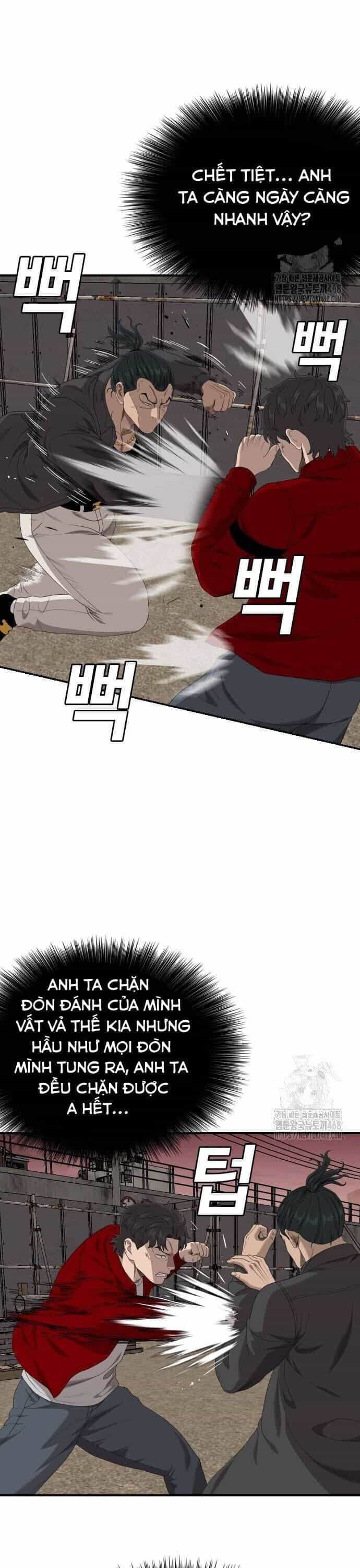 Người Xấu - Chương 239 - ảnh 5