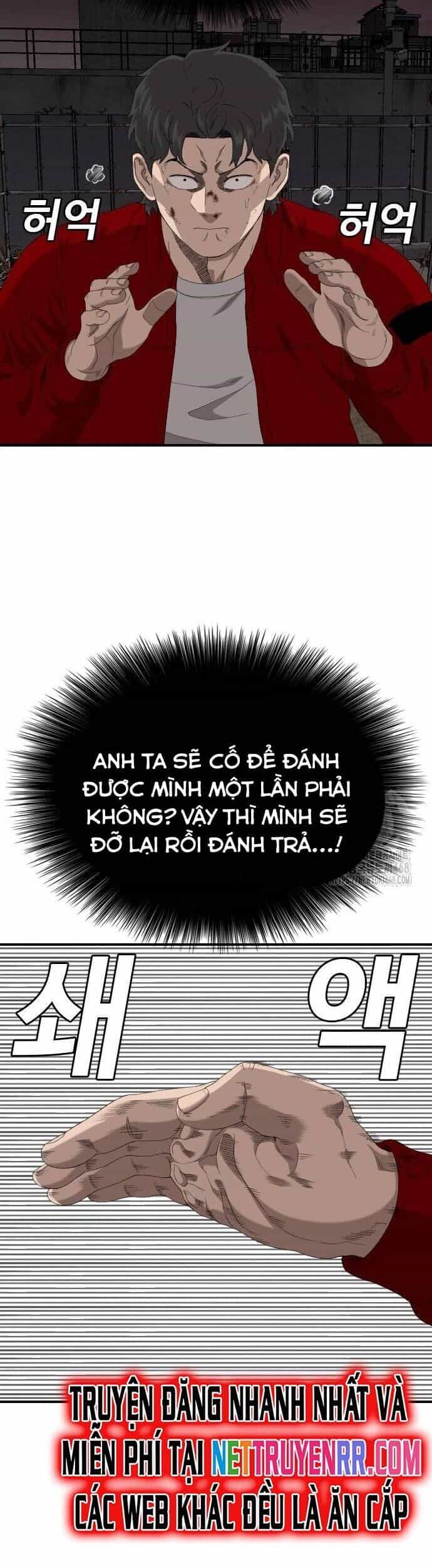 Người Xấu - Chương 240 - ảnh 14