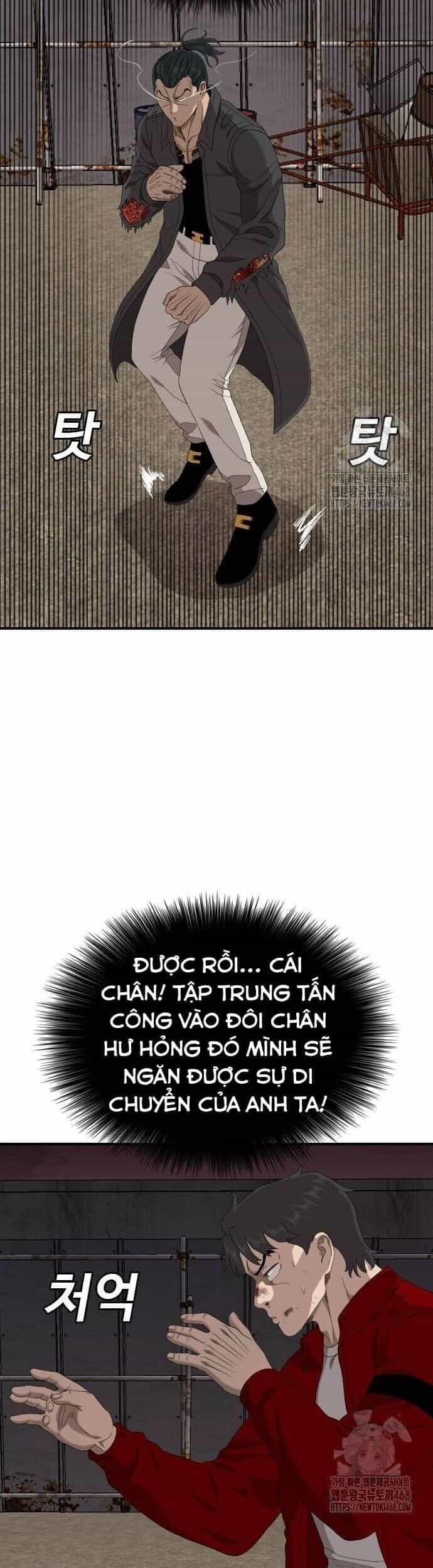 Người Xấu - Chương 240 - ảnh 20
