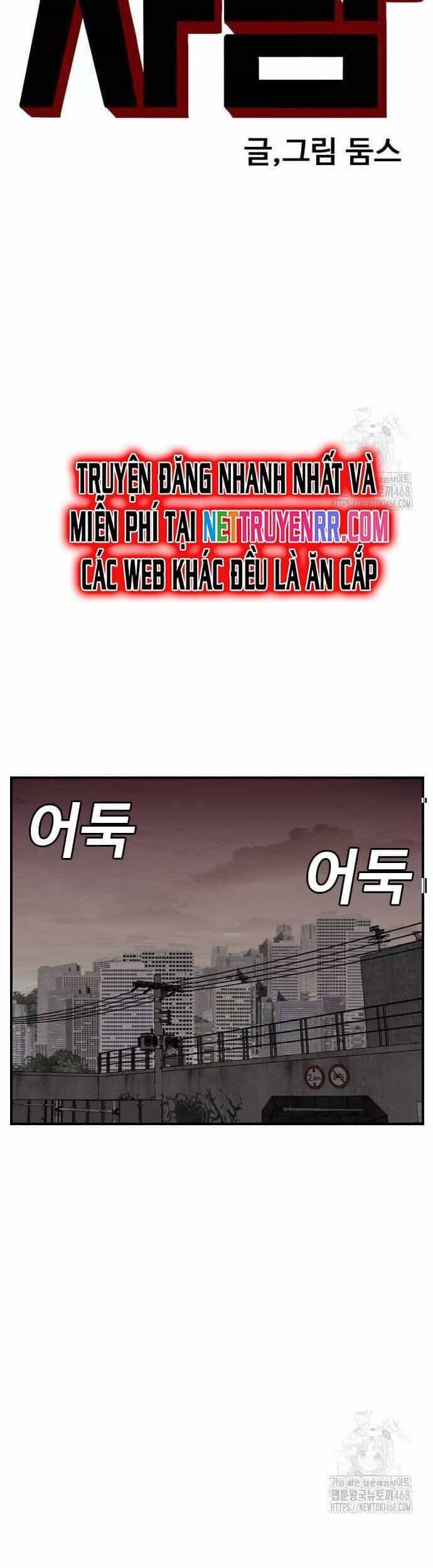 Người Xấu - Chương 240 - ảnh 4