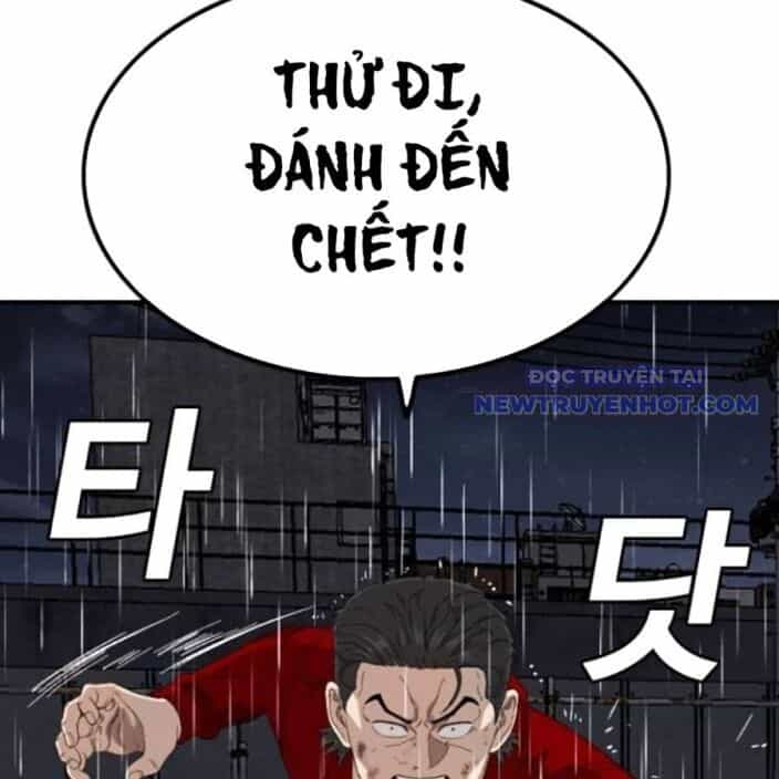 Người Xấu - Chương 241 - ảnh 26