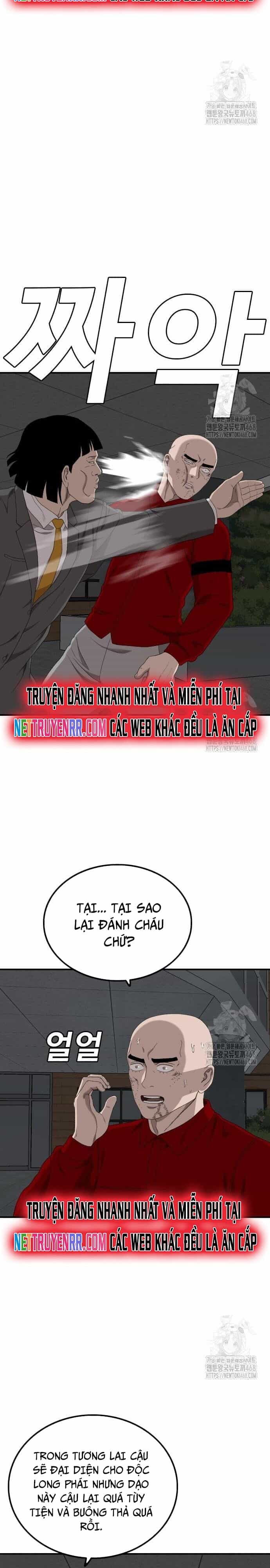 Người Xấu - Chương 248 - ảnh 17