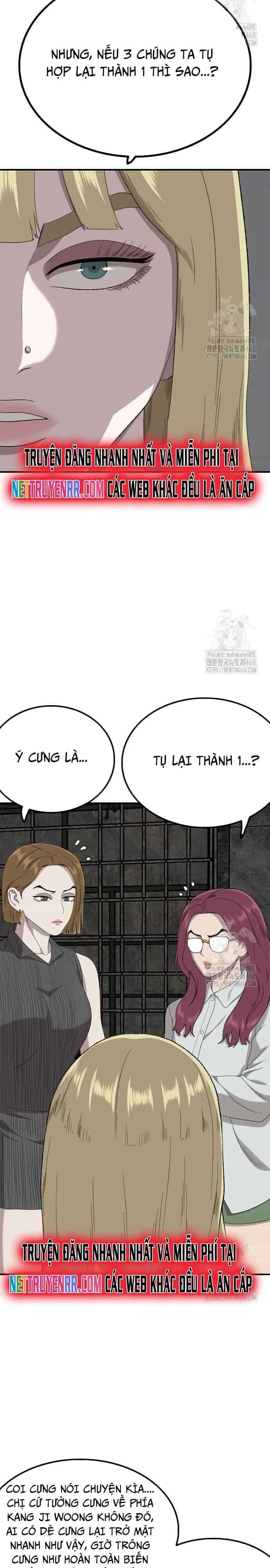 Người Xấu - Chương 248 - ảnh 7
