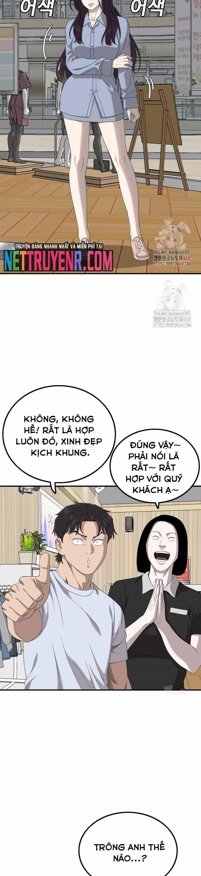 Người Xấu - Chương 254 - ảnh 12