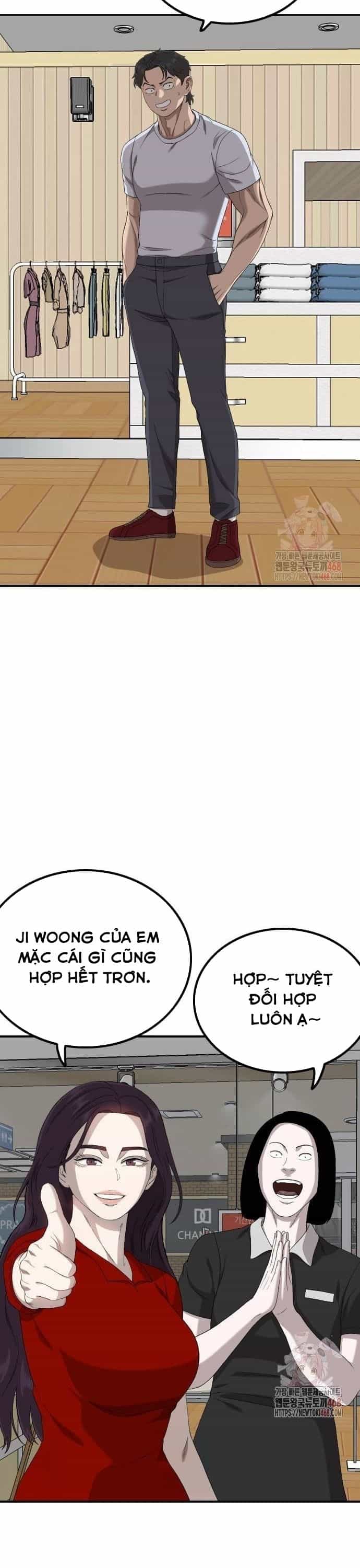 Người Xấu - Chương 254 - ảnh 13