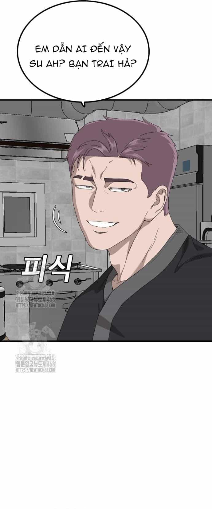 Người Xấu - Chương 256 - ảnh 6
