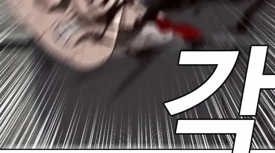 Người Xấu - Chương 276 - ảnh 254