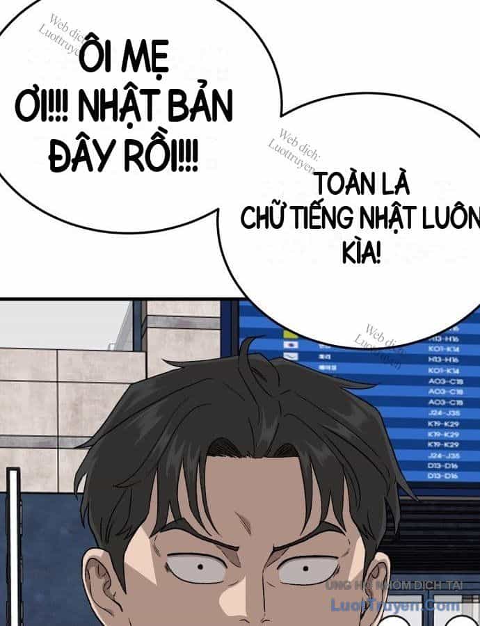 Người Xấu - Chương 305 - ảnh 118